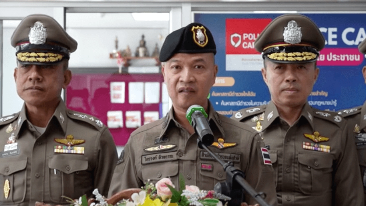 แม่-หนุ่มป่วยทางสมอง ร้อง "รองจเร" ถูก "ดาบตำรวจ" เปิดวงไฮโลข่มขู่
