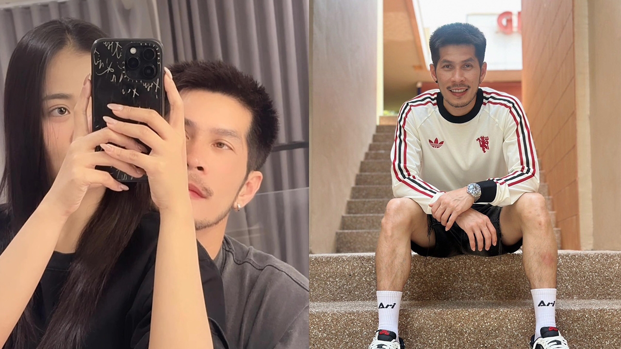 กัปตันช้าง โพสต์ภาพคู่ ลำไย ไหทองคำ ใส่แคปชั่นหวานเจี๊ยบ ทำแฟนๆ แซวสนั่น