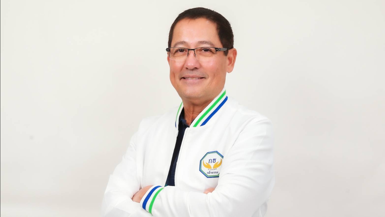 “อนุดิษฐ์” จี้รัฐบาลกู้ 4 แสนล้านส่อขาดความชอบธรรม