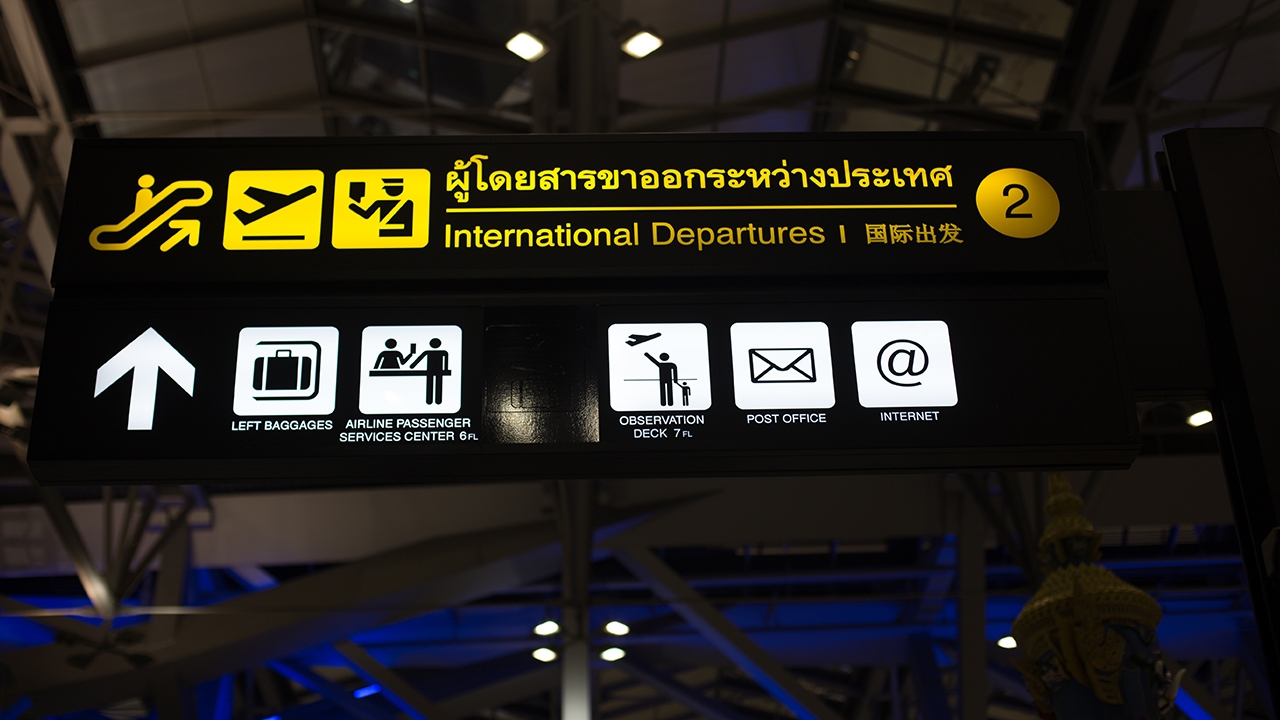 "พิพัฒน์" จี้ ทอท. ขึ้นค่าบริการผู้โดยสารขาออก ต้องคุ้มค่า เร่งดันไทยสู่ฮับการบิน