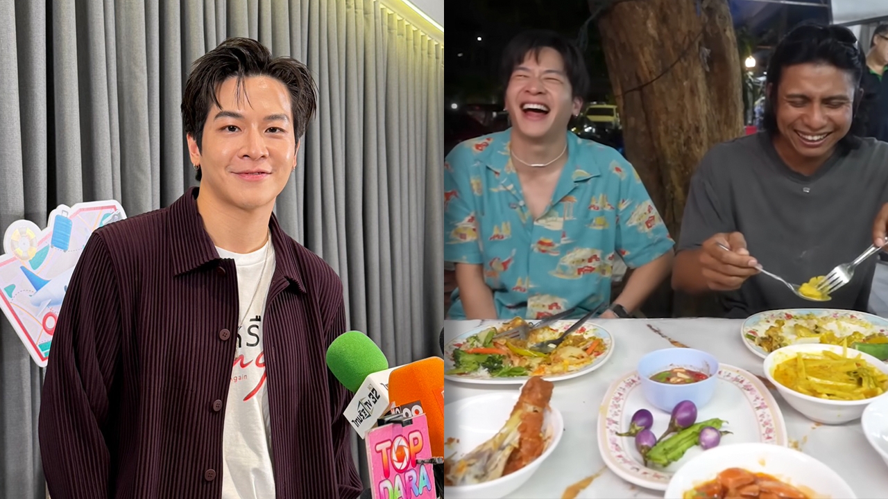 สรุปดราม่า มาร์ช จุฑาวุฒิ ปมว่าน้ำพริกกะปิไม่แมส ยอมรับเพิ่งรู้เป็นเมนูที่คนชอบเยอะ