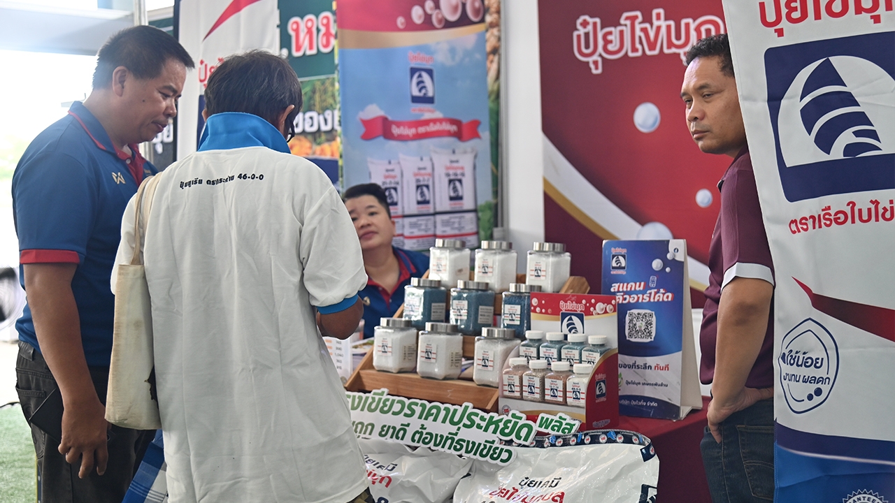 พาณิชย์จัด “ธงเขียวราคาประหยัดพลัส” จ.กำแพงเพชร ลดต้นทุนปุ๋ยเกษตรกรสูงสุด 2,100 บาท