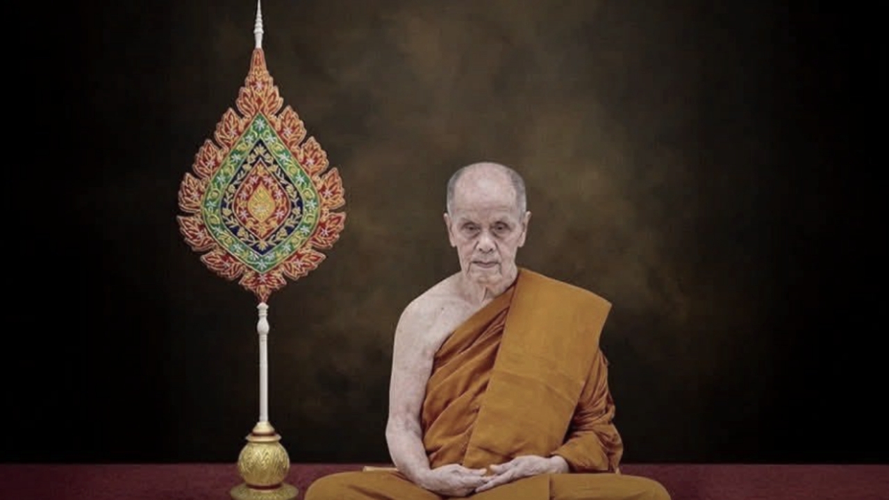 กำหนดการพิธีพระราชทานน้ำหลวงสรงศพ "หลวงปู่บัวเกตุ" อดีตเจ้าอาวาสวัดป่าปางกึ๊ด