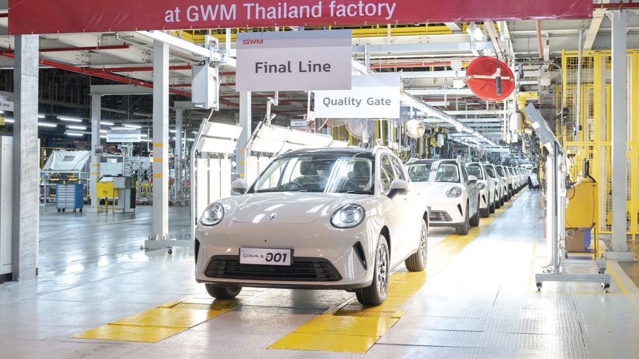 GWM เดินเครื่องเต็มสูบ คิกออฟสายการผลิตรถยนต์ ORA 5 ที่ระยองแล้ว