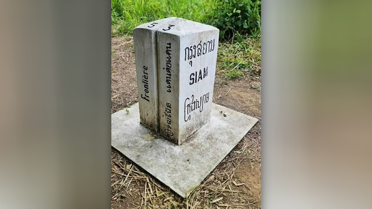 เปิดภาพ “รั้วชายแดนไทย-กัมพูชา” พื้นที่จันทบุรี เสริมมั่นคง ยกระดับความปลอดภัย
