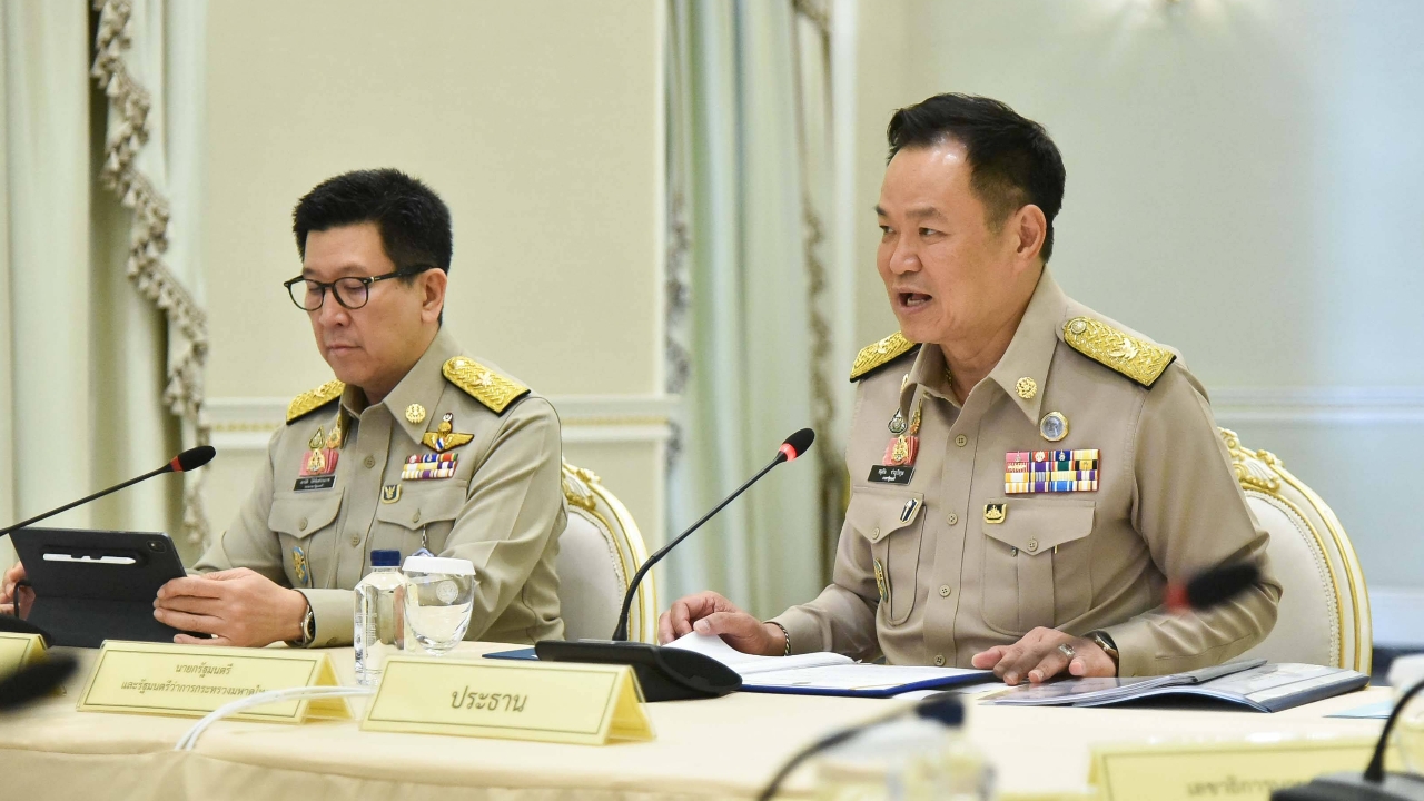 นายกฯ นำประชุมเตรียมความพร้อมไทยเจ้าภาพประชุม “IMF-World Bank” ชี้เป็นภารกิจสำคัญ