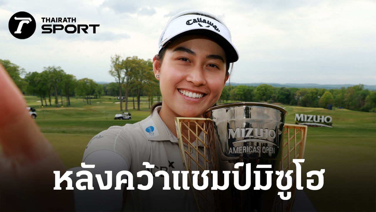 ภาพประกอบ