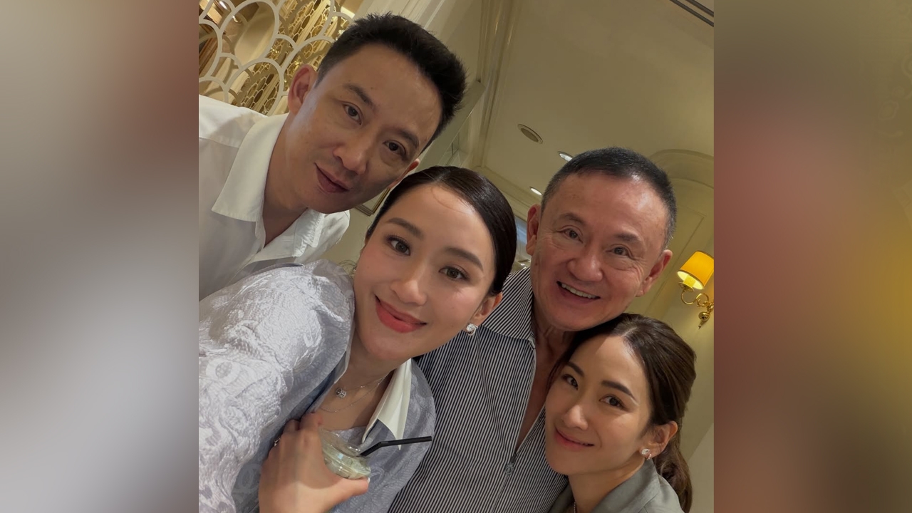 “แพทองธาร” ขอบคุณ “ทักษิณ” ไม่เคยทำให้ลำบากใจ ขอบคุณทุกคนเคียงข้างในวันที่ยากที่สุด