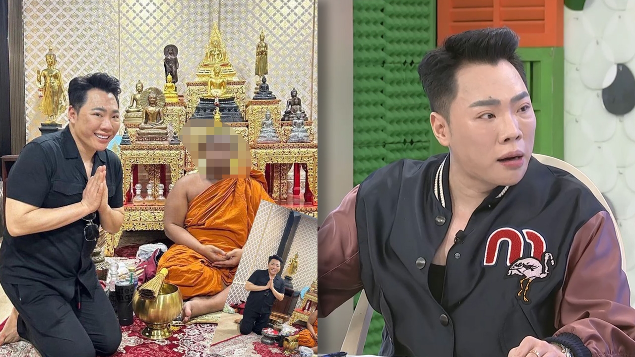 มดดำ แจงชัด! ปมภาพว่อนคู่อดีตพระดัง ยันไม่รู้เรื่องฉาว แค่เอ็นดูเห็นมาแต่เด็ก