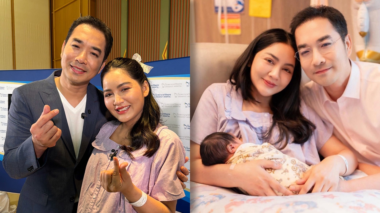  “เจมส์ เรืองศักดิ์ - ครูก้อย” เปิดใจแถลงคลอดลูกคนที่ 2 เผยที่มาของชื่อ “น้องมีเมตตา”