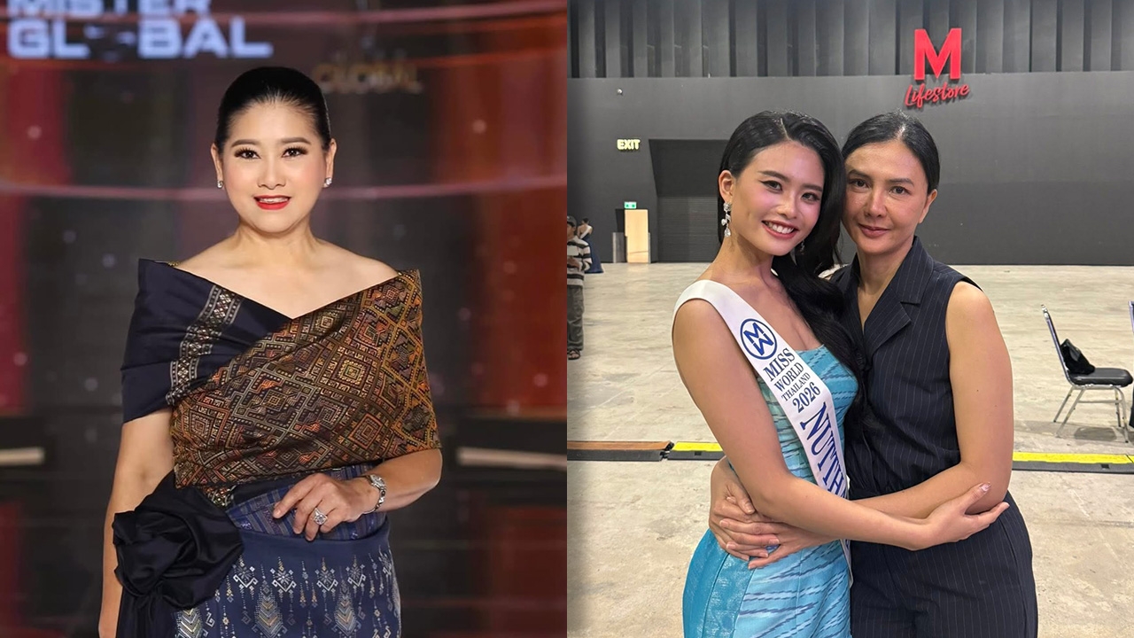 ปุ้ย ปิยาภรณ์ โพสต์ถามกลับ แม่ป่าน ณัฐนันท์ ปม MWT 2026 สุภาพทุกคำแต่ฟังแล้วจี๊ดมาก