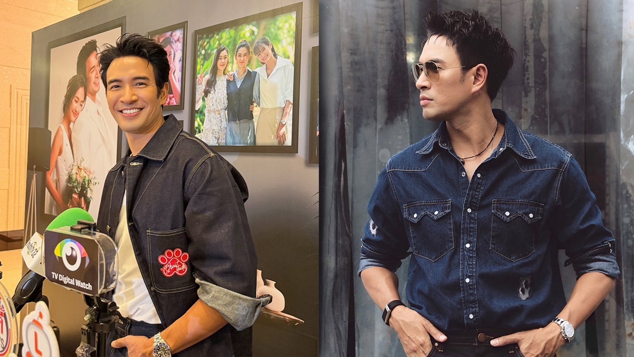 “เกรท” เผยเจอแฟนคลับส่งข้อความมาหานานเป็นปี คุยเหมือนอยู่บ้านเดียวกัน  ลั่นโกรธถ้าตามถึงบ้าน !