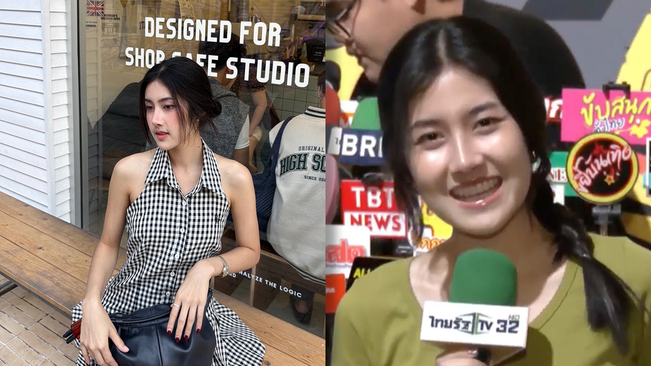 เปิดวาร์ปทำความรู้จัก "ยู่ยี่ บันเทิงไทยรัฐ" นักข่าวคนสวยที่ทำชาวเน็ตหลุดโฟกัส