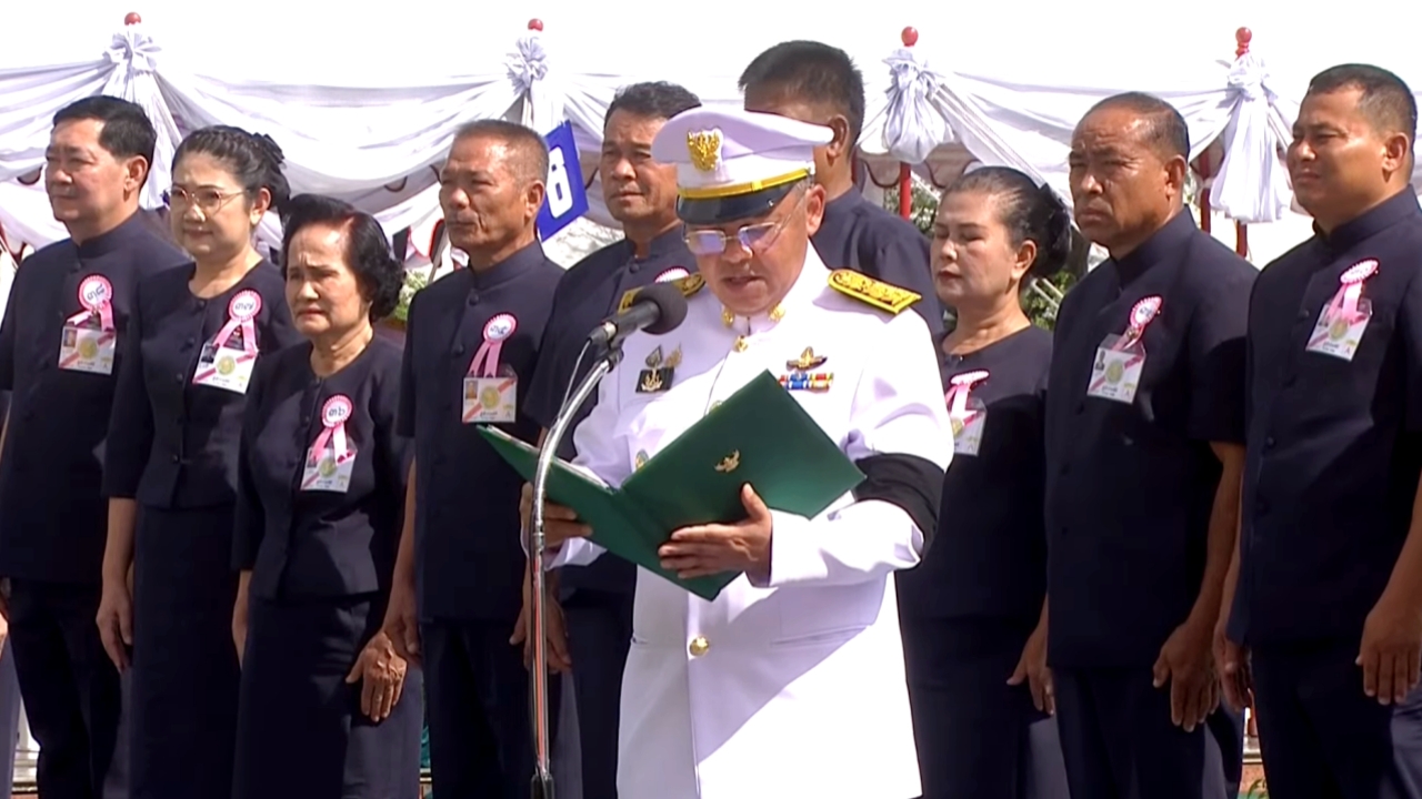 ในหลวง พระราชทานโล่เกียรติคุณ “เกษตรดีเด่น” ประจำปี 2569