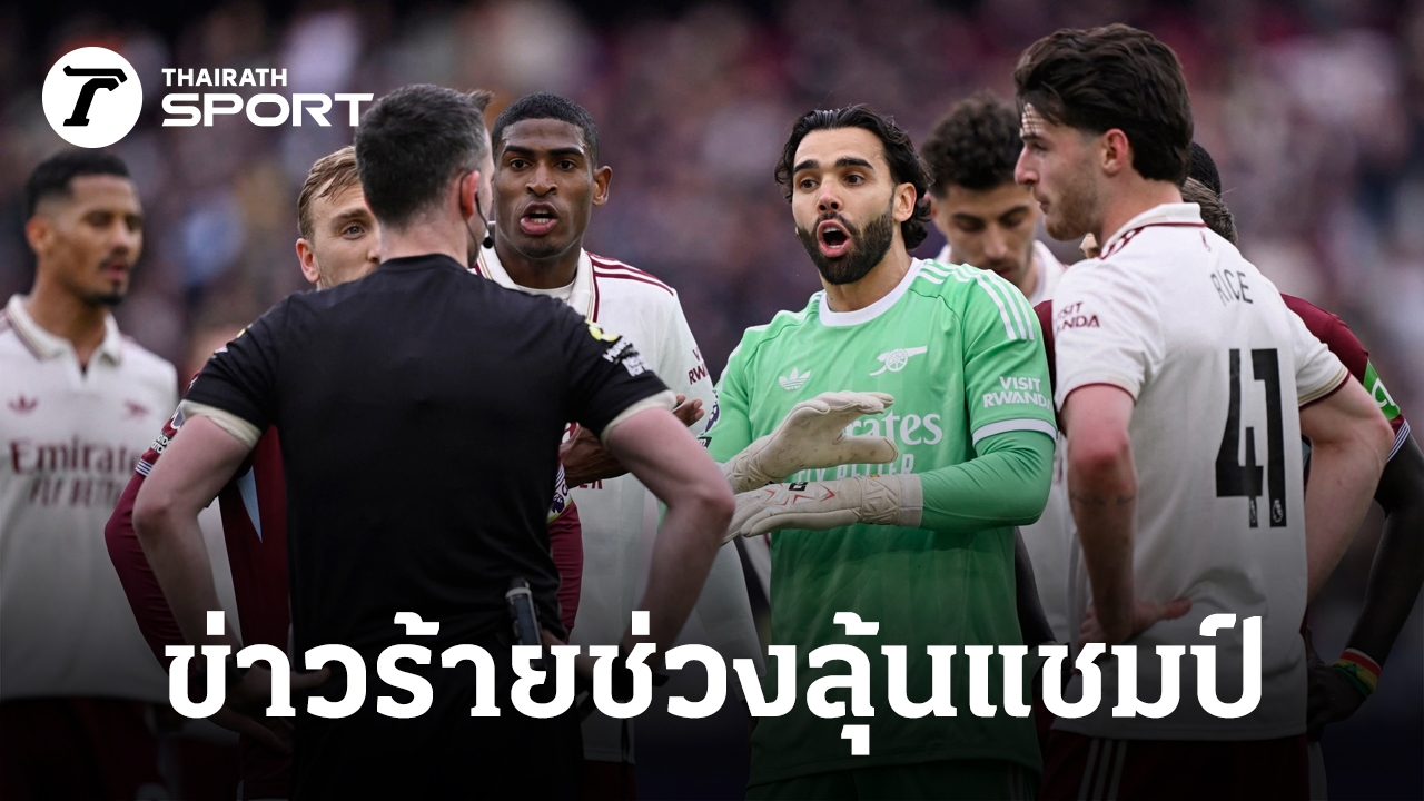 แมนฯ ซิตี้: ก้าวสู่แชมป์พรีเมียร์ลีกและเป้าหมายเสริมทัพดาวดังระดับโลก
