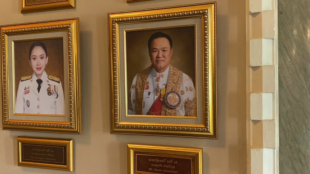 “อนุทิน” ถกสรุปสถานการณ์ความมั่นคง สั่งติดรูปขึ้นทำเนียบนายกฯ ไม่ต้องรอพ้นตำแหน่ง