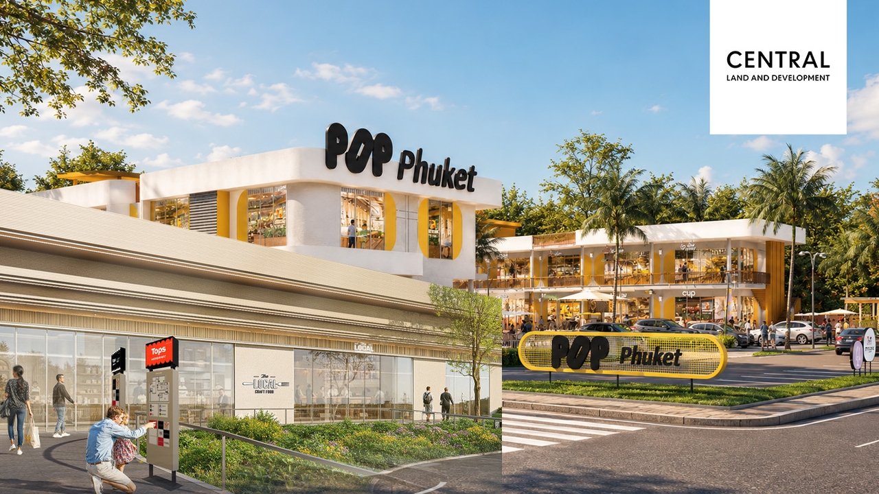 Central Land Development ผู้อยู่เบื้องหลังเกมอสังหาฯ เปลี่ยนที่ดินให้เป็น Destination ใหม่