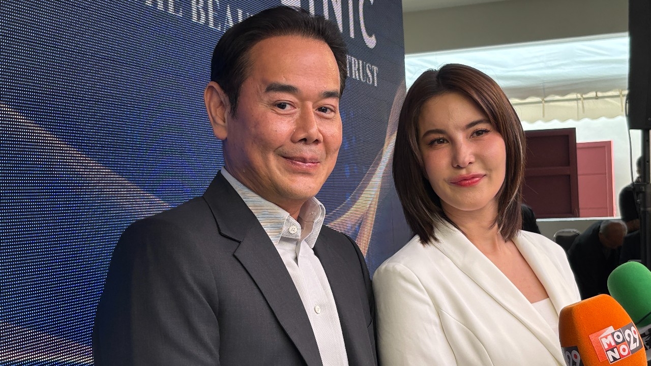 ธัญญ่า ยันสถานะ เป๊ก สัญชัย เท่าเดิม! เผยช่วยกันเลี้ยงลูก 