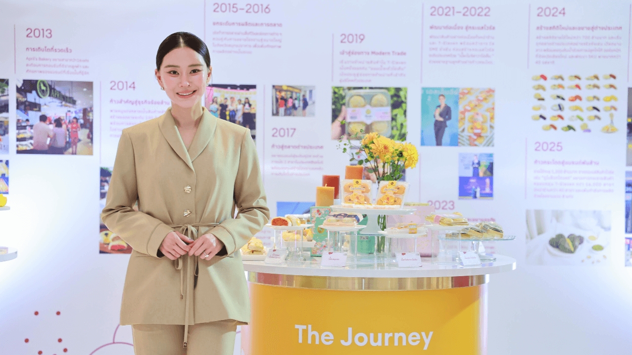เอพริล เบเกอรี่ รีแบรนด์รอบ 15 ปี ทุ่ม 200 ล้าน ปั้นแบรนด์สู่ภูมิภาค
