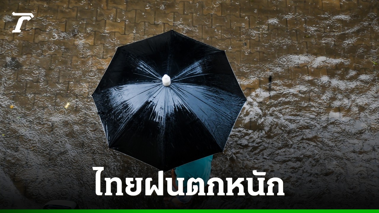 ภาพประกอบ
