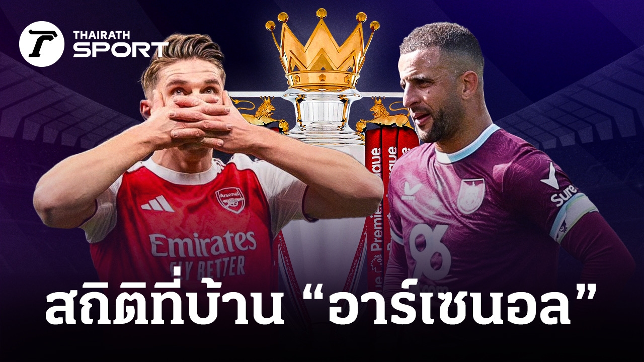 ภาพประกอบ