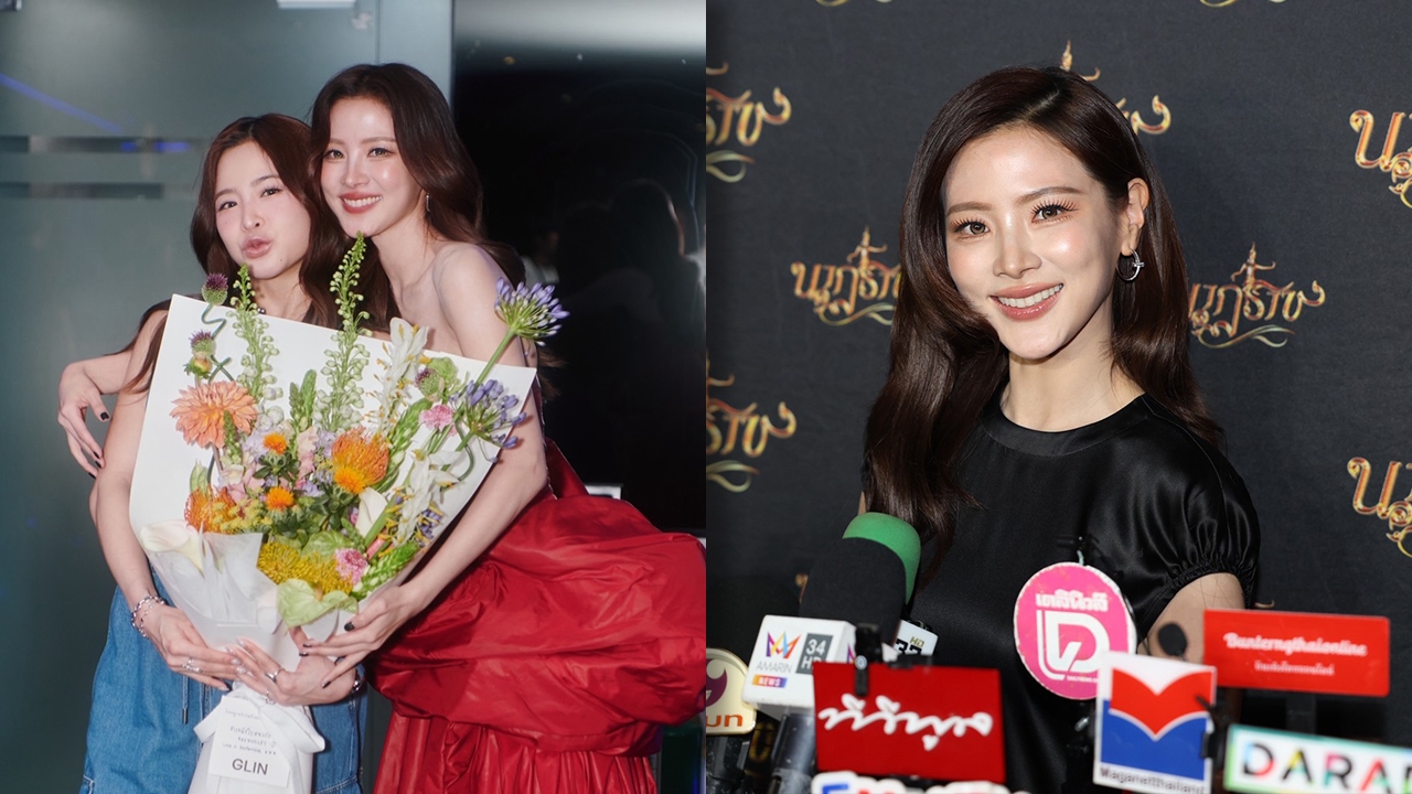 ใบเฟิร์น พิมพ์ชนก เผย มายด์ ลภัสลัล ร้องไห้หนัก ส่งกำลังใจให้ทุกคน ผิดก็ว่าไปตามผิด