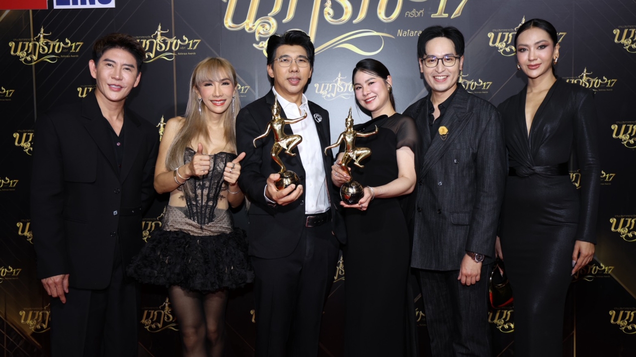 ไทยรัฐทีวีสุดปัง!! คว้า "สกู๊ปข่าวยอดเยี่ยม-ผู้ประกาศชายยอดเยี่ยม" เวทีนาฏราช ครั้งที่ 17