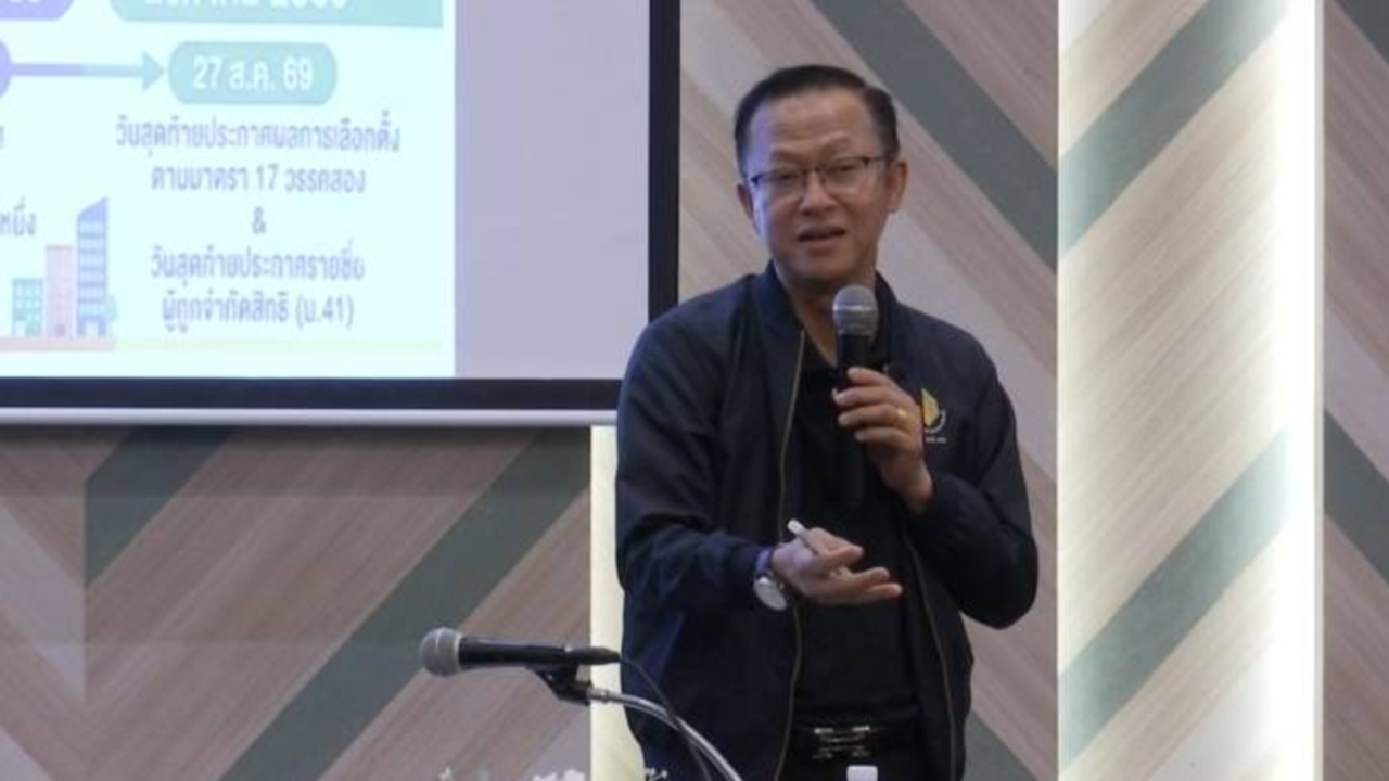 กกต. เตือนผู้สมัคร กทม.-พัทยา เช็กคุณสมบัติต้องห้ามให้ชัวร์ ฝืนลงสมัครเสี่ยงคุก 10 ปี