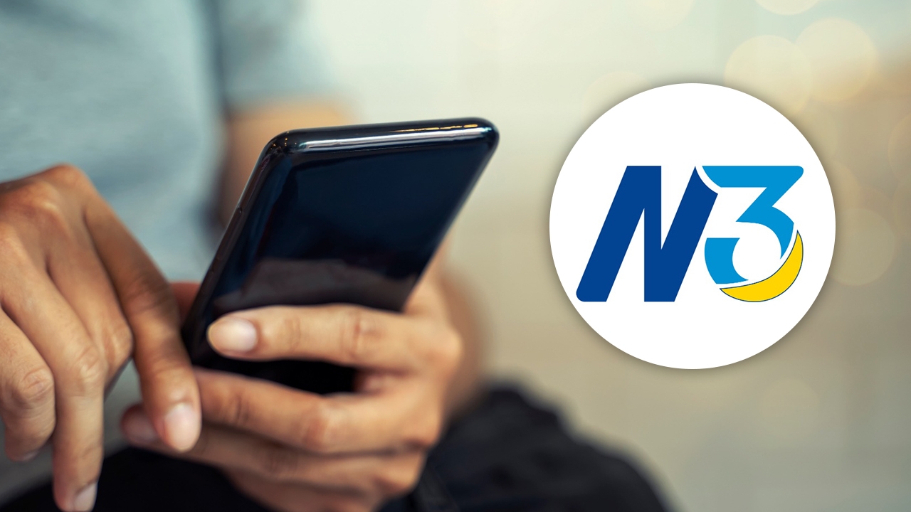 ผลสลาก N3 งวด 16 พฤษภาคม 2569 ออกแล้ว ตรวจหวย N3 ทุกรางวัลที่นี่