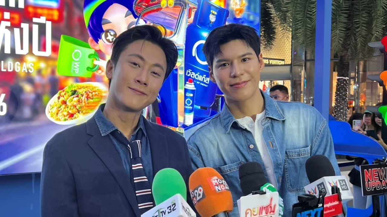 พี่จอง-คัลแลน เปิดเลขที่ชอบ ลั่นไม่ต้องเชื่อนะครับ คอหวยจดเสี่ยงโชคงวด 16 พ.ค. 69