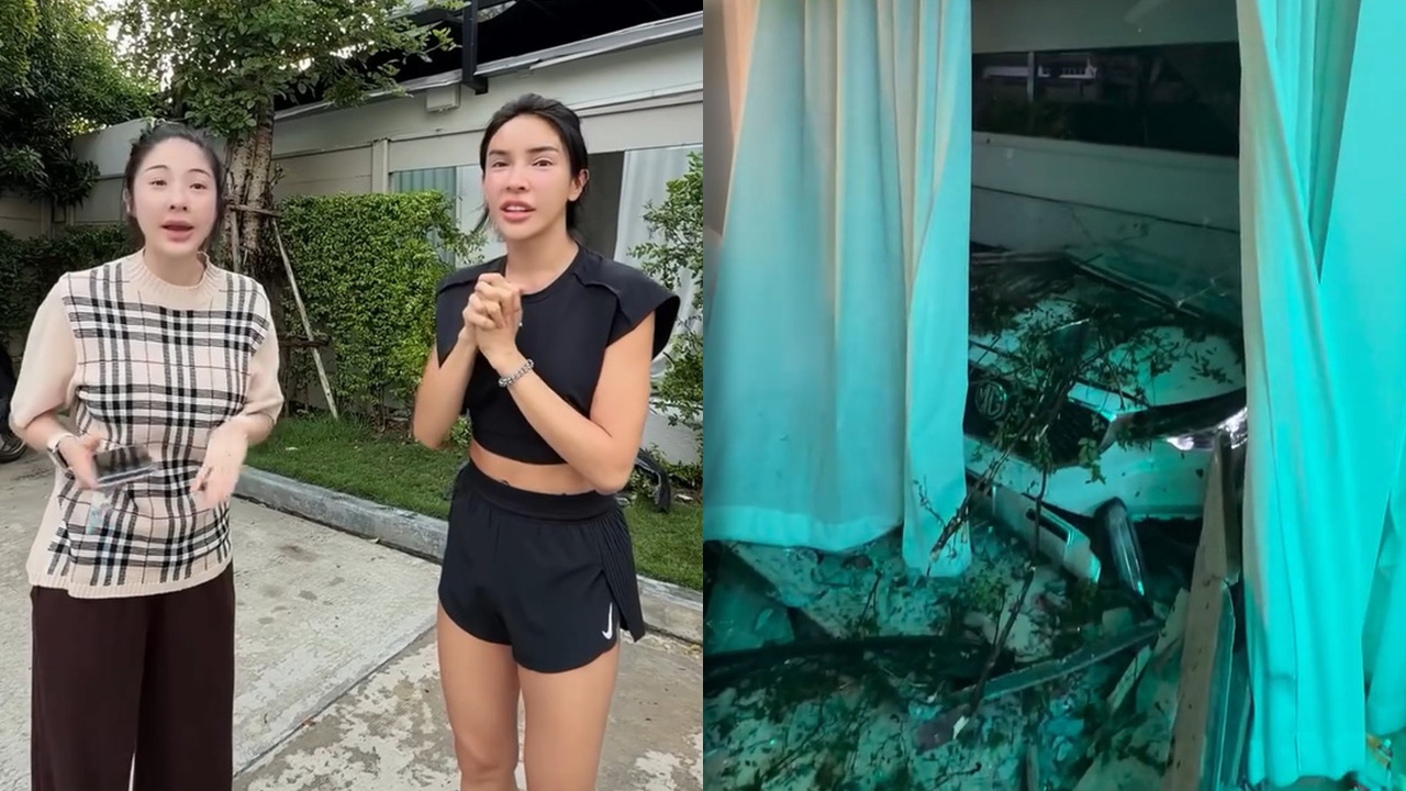 แนน น้องสาวนัท นิสามณี เปิดเลขบ้านที่ถูกรถพุ่งชนกำแพง แฟนๆ ลุ้นเสี่ยงโชค