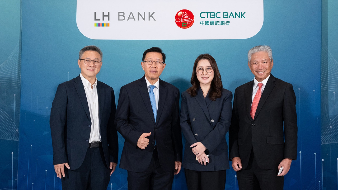 LH Bank จัดสัมมนามุมมองทองคำ ค่าเงิน และอัตราดอกเบี้ย