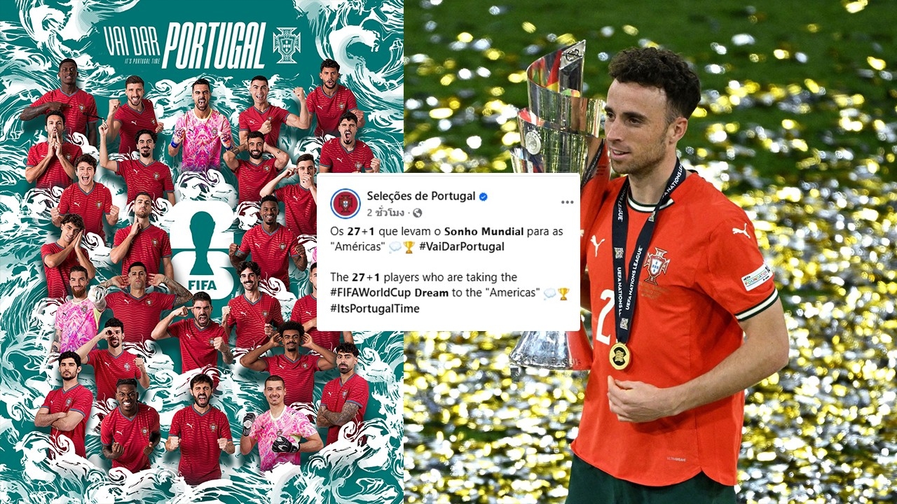27 Players and 1 in Our Hearts Portugal Announces World Cup Squad with Ronaldo Leading