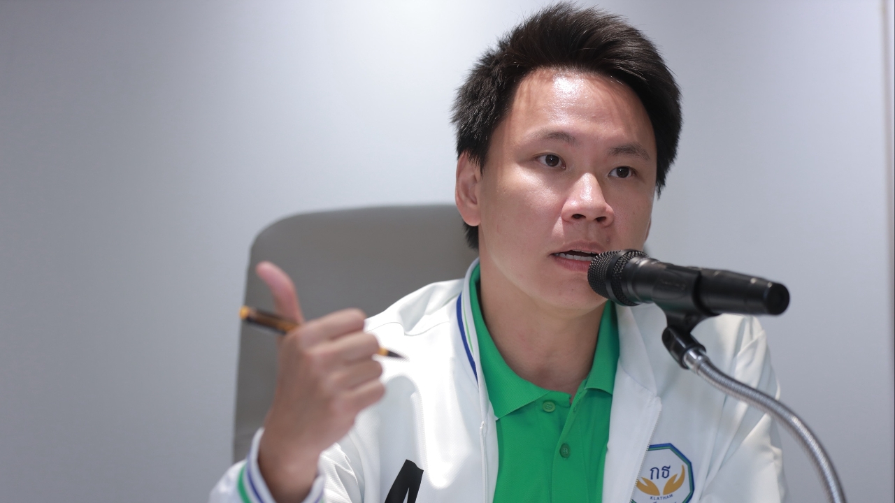 “พรรคกล้าธรรม” หนุนกู้ 2 แสนล้านแรกช่วยประชาชน แต่ค้าน 2 แสนล้านหลัง ไม่ใช่เรื่องด่วน