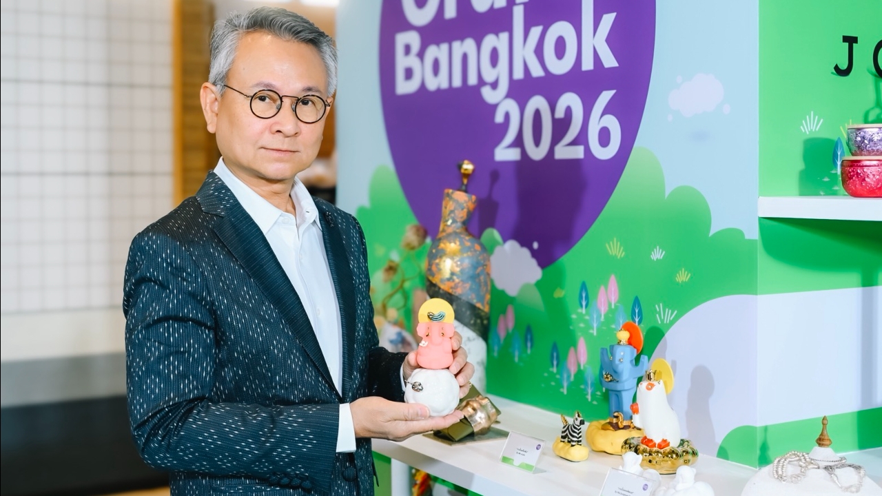 รอบรั้วการตลาด : SACIT จัดงานคราฟต์ไทยร่วมสมัย ผ่าน Crafts Bangkok 2026