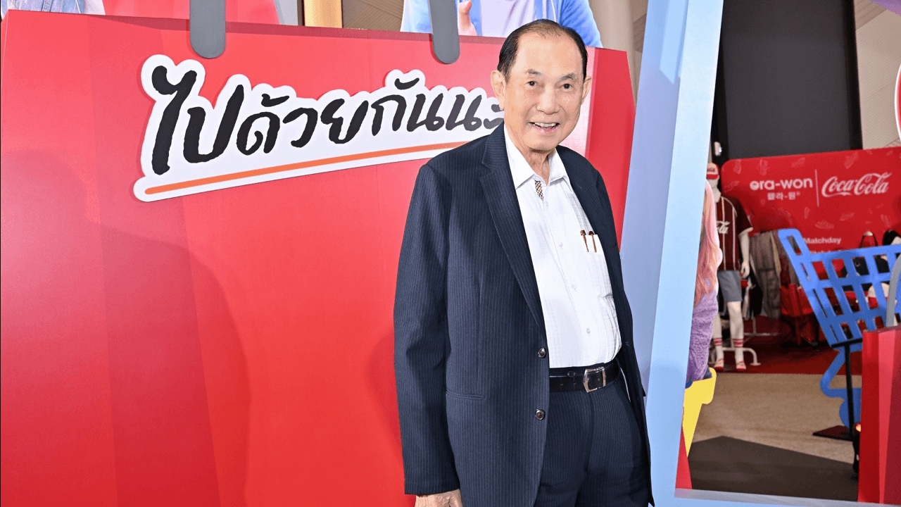 ประธาน สหกรุ๊ป แนะรัฐลงทุนโครงสร้างพื้นฐาน สร้างงาน-ดึงทุนใหม่
