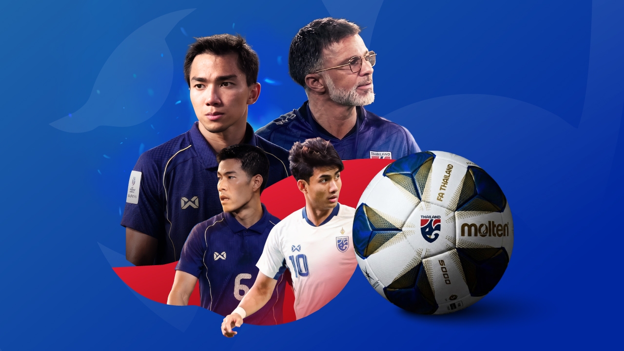 Survey of Thairath Online Readers Shows Desire for Continuity in Thailand National Football Team and Patient World Cup Management