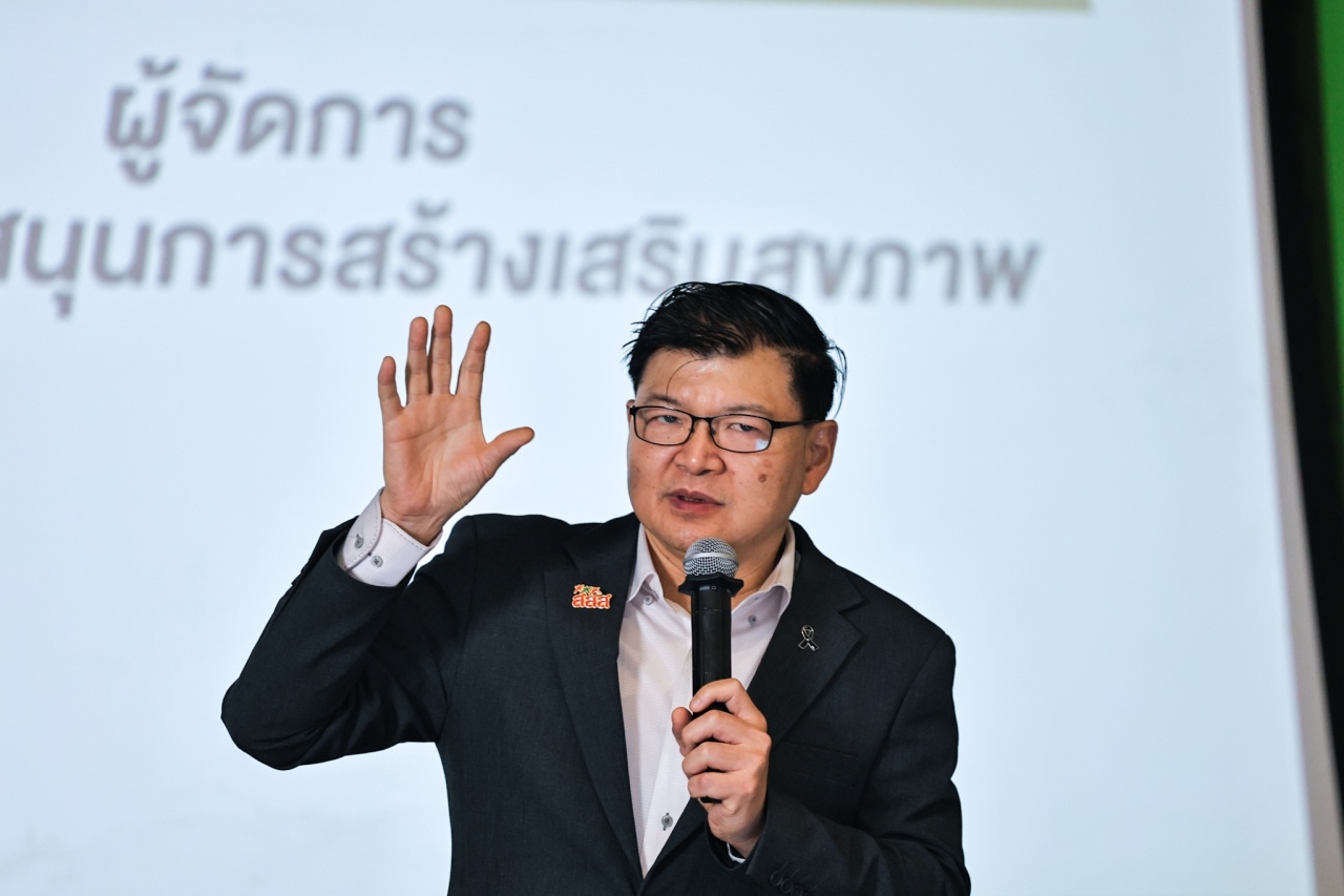 นพ.พงศ์เทพ วงศ์วัชรไพบูลย์ ผู้จัดการกองทุน สสส.