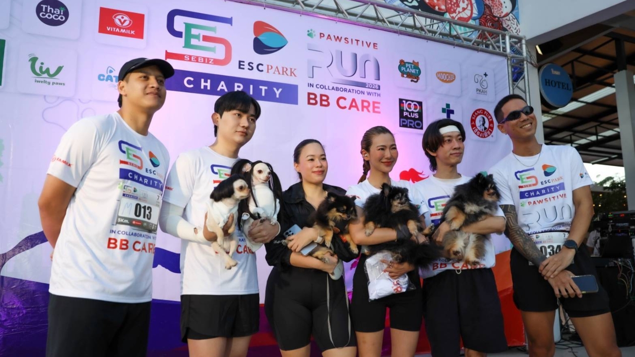 รอบรั้วการตลาด : SE Biz Group จัดกิจกรรม SE Biz Charity Pawsitive Run 2026