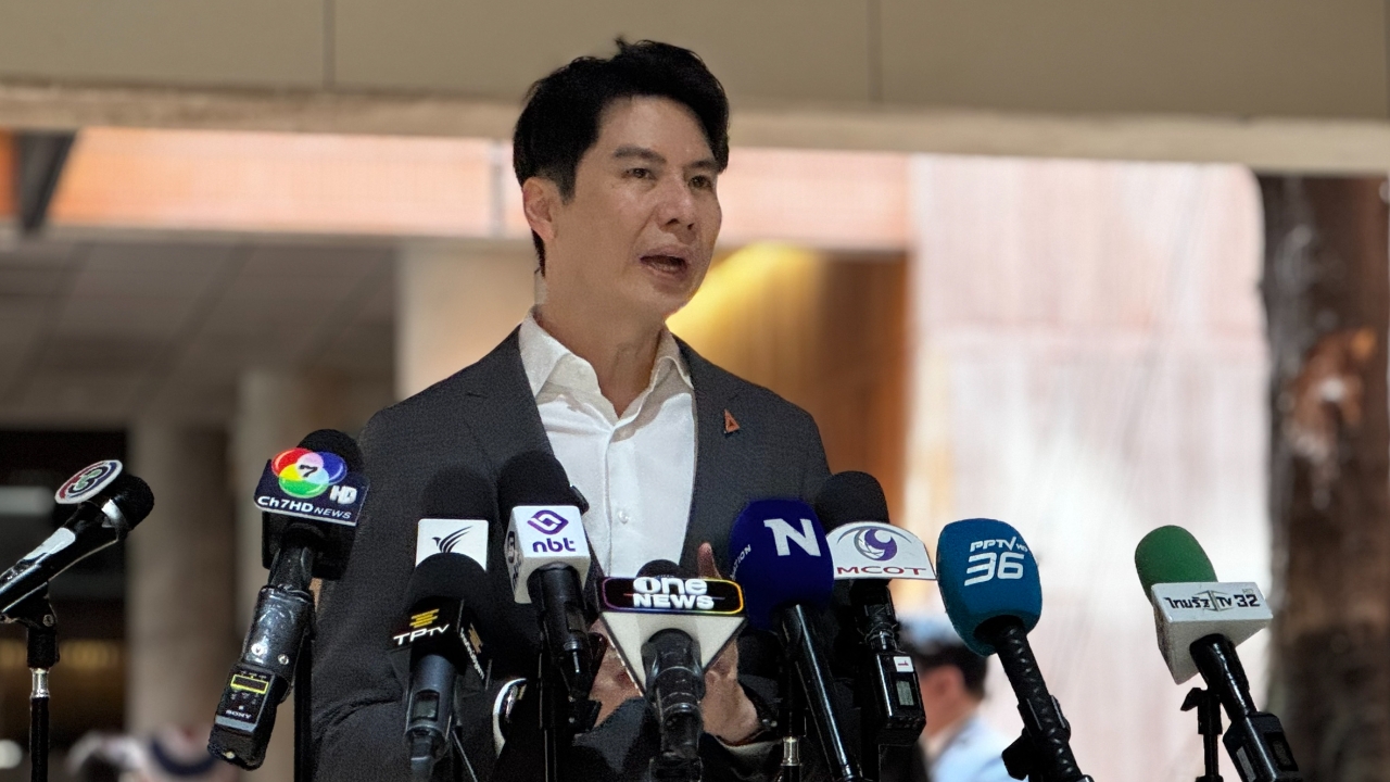 ปชน. ชวนจับตาพรุ่งนี้ งาน TH-AI passport เชื่อหวังดึงเงินเหลือในกองทุนส่งให้กลุ่มทุนสีน้ำเงิน