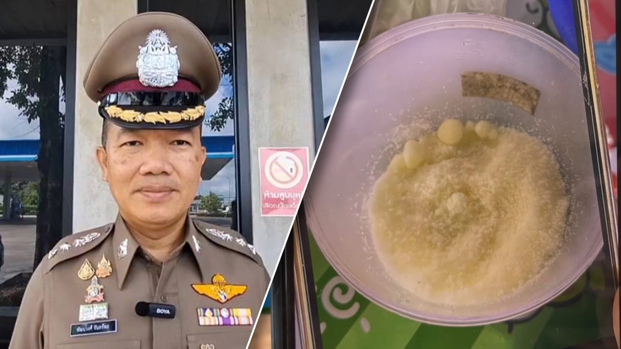 กินก๋วยเตี๋ยวแล้ววูบ สาหัส 4 ราย ปลอดภัยแล้ว คาดรู้ผล “ผงปริศนา” 7 วัน