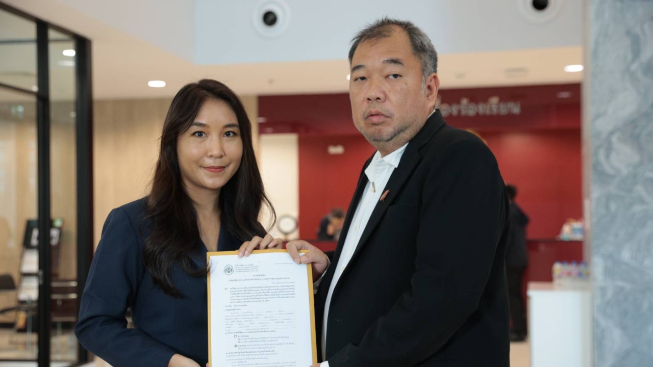 “ไหม” ยื่นผู้ตรวจการแผ่นดิน สอบรัฐบาลนำเงินกู้วิกฤติพลังงาน ไปโปะบัตรคนจน