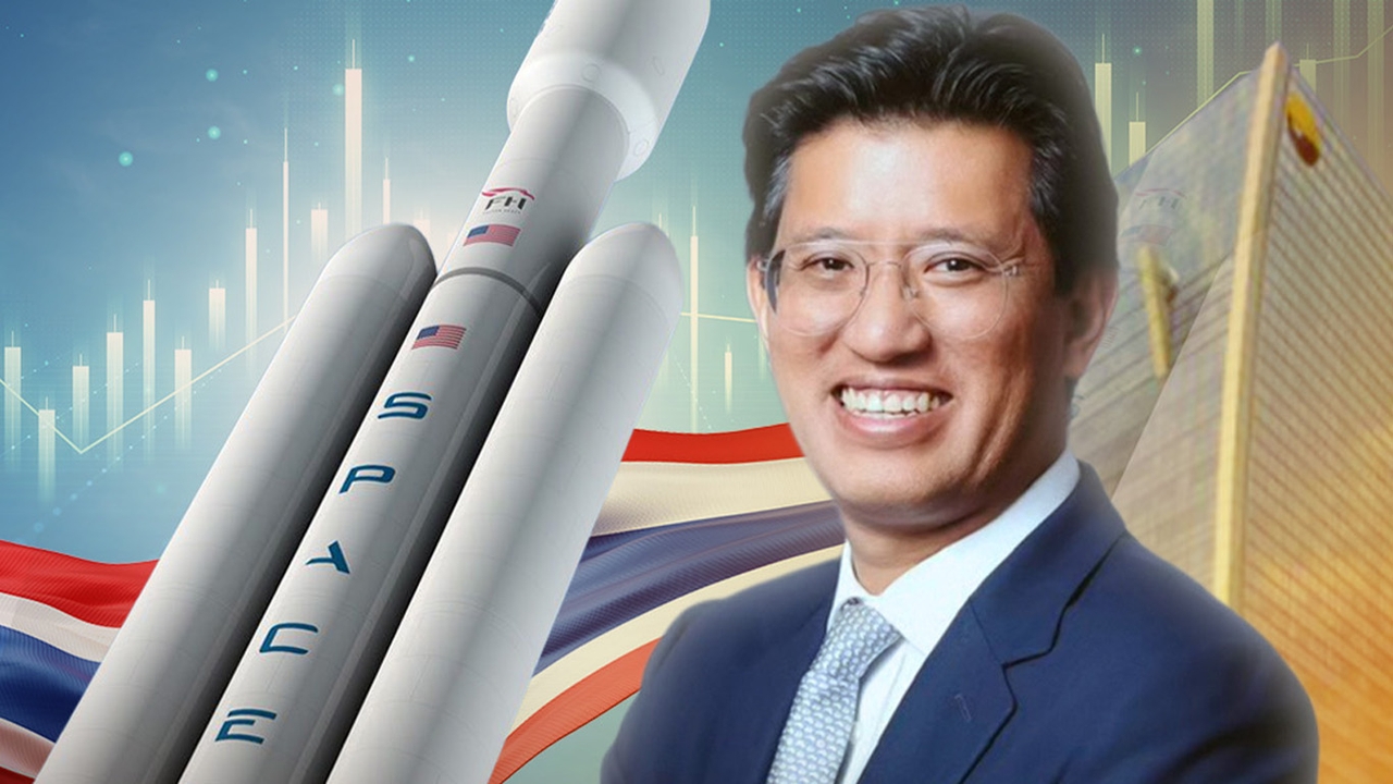 SpaceX เข้า IPO เขย่าโลก จับตาตลาดหุ้นไทยผันผวน ตลท. ชี้ ต่างชาติยังเชื่อมั่นหุ้นไทย