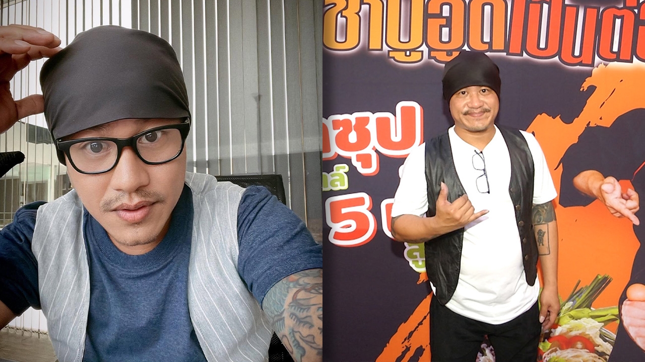 สุดกลั้น! อู๊ด เป็นต่อ ตัดพ้อเพื่อนรักร่วมธุรกิจเบี้ยวหนี้หลักร้าน 