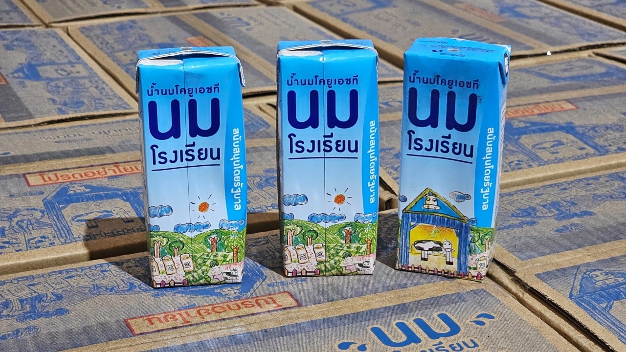 เดินหน้าจัดสรร "นมโรงเรียน" เพิ่มเติม มุ่งกระจายสิทธิให้ครอบคลุมเด็กทั่วประเทศ