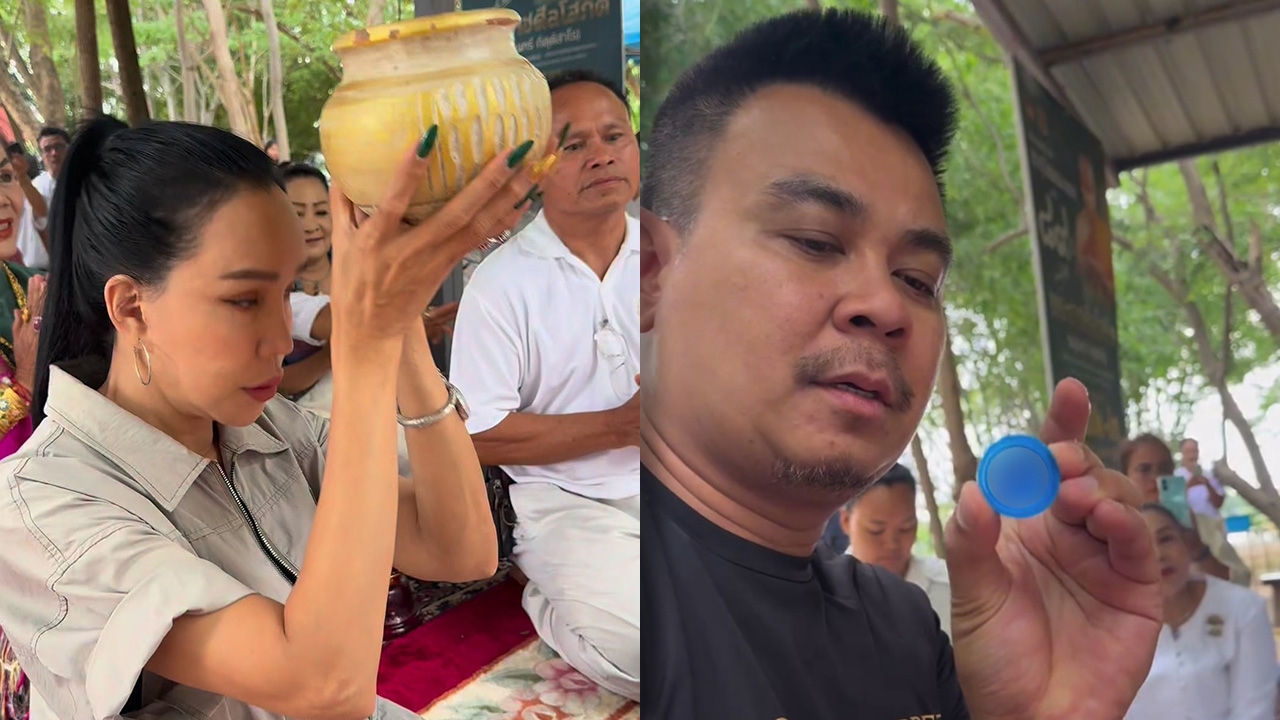 ท็อฟฟี่ สามบาทห้าสิบ-ส้มเช้ง สามช่า บวงสรวงพ่อปู่ศรีสุทโธ ก่อนล้วงไหลุ้นเลข 3 ตัว (คลิป)