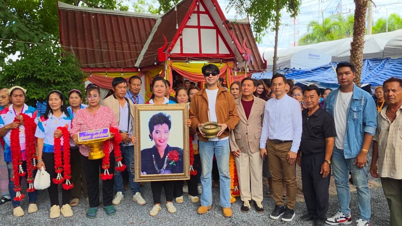 มาแล้ว “เลขเด็ด” หางประทัด เปิดงานรำลึก “แม่ผึ้ง พุ่มพวง” ครบรอบ 34 ปี
