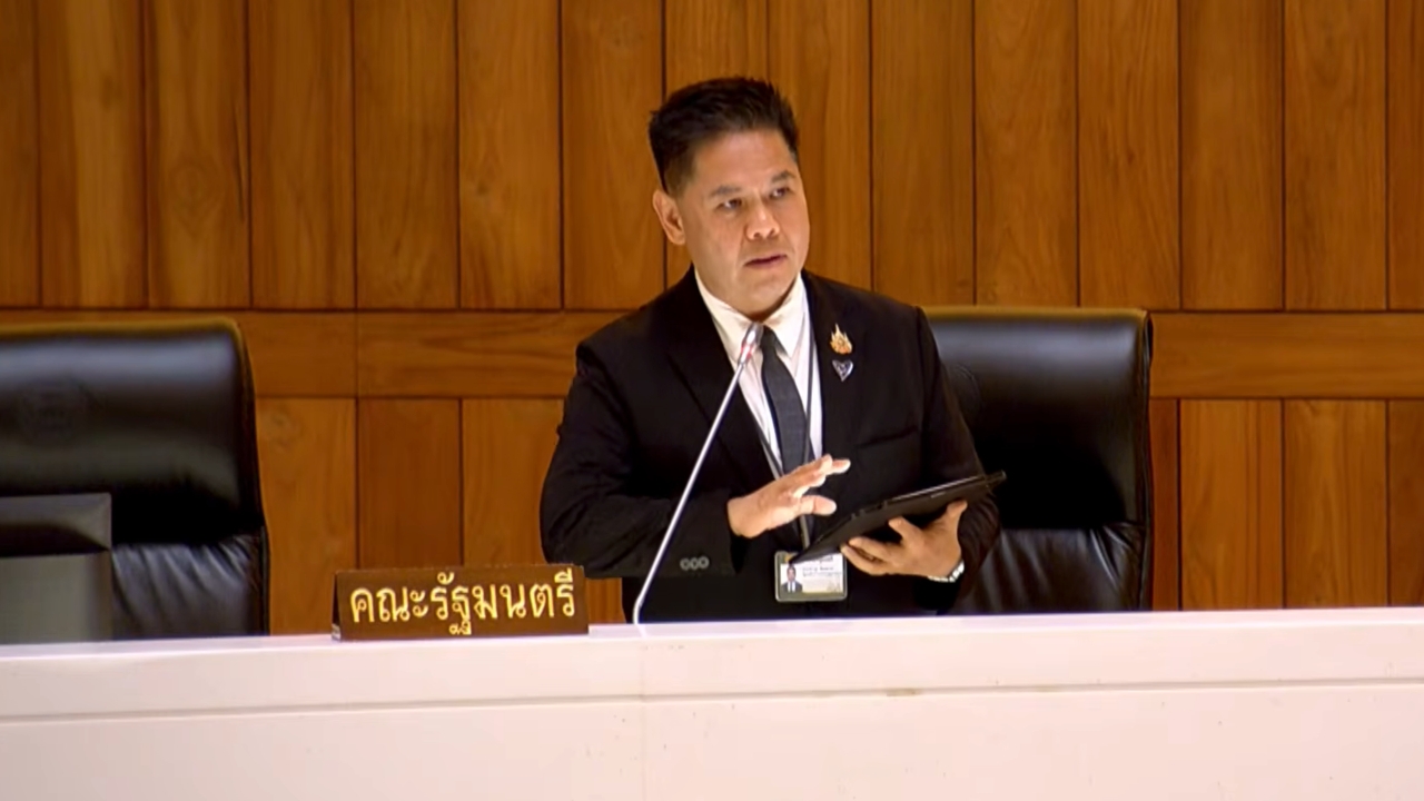 ปชน. เค้นถามปมซินเคอหยวน “วราวุธ” เผยผลตรวจสอบผ่านมาตรฐาน ชวนร่วมคณะลงพื้นที่