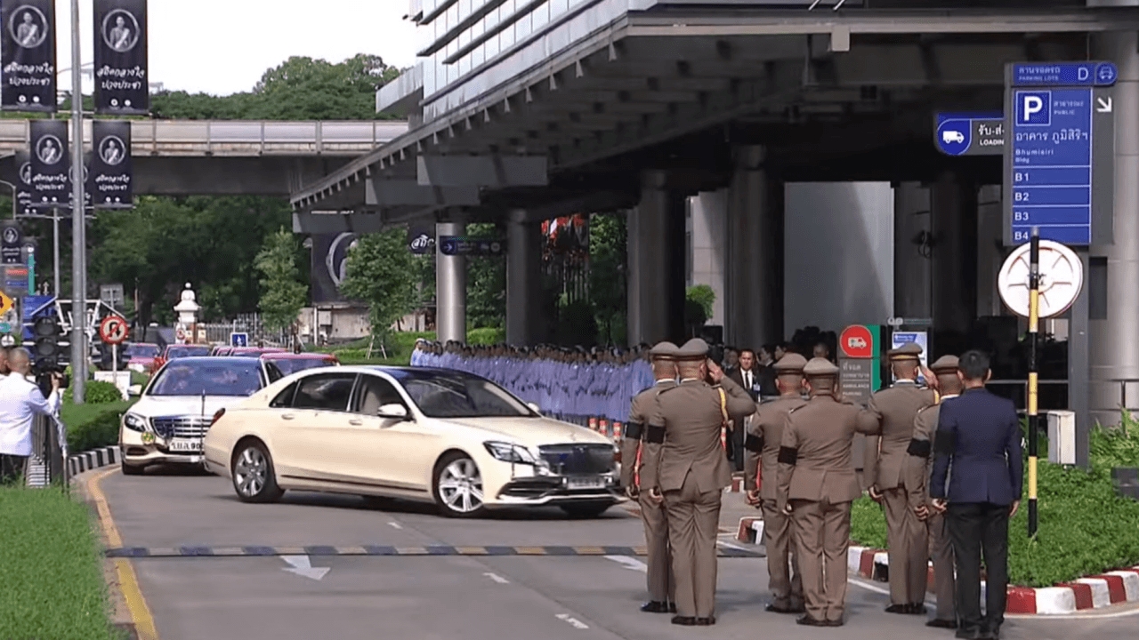 ชมสด พิธีเคลื่อนพระศพ "สมเด็จพระเจ้าลูกเธอ เจ้าฟ้าพัชรกิติยาภาฯ"
