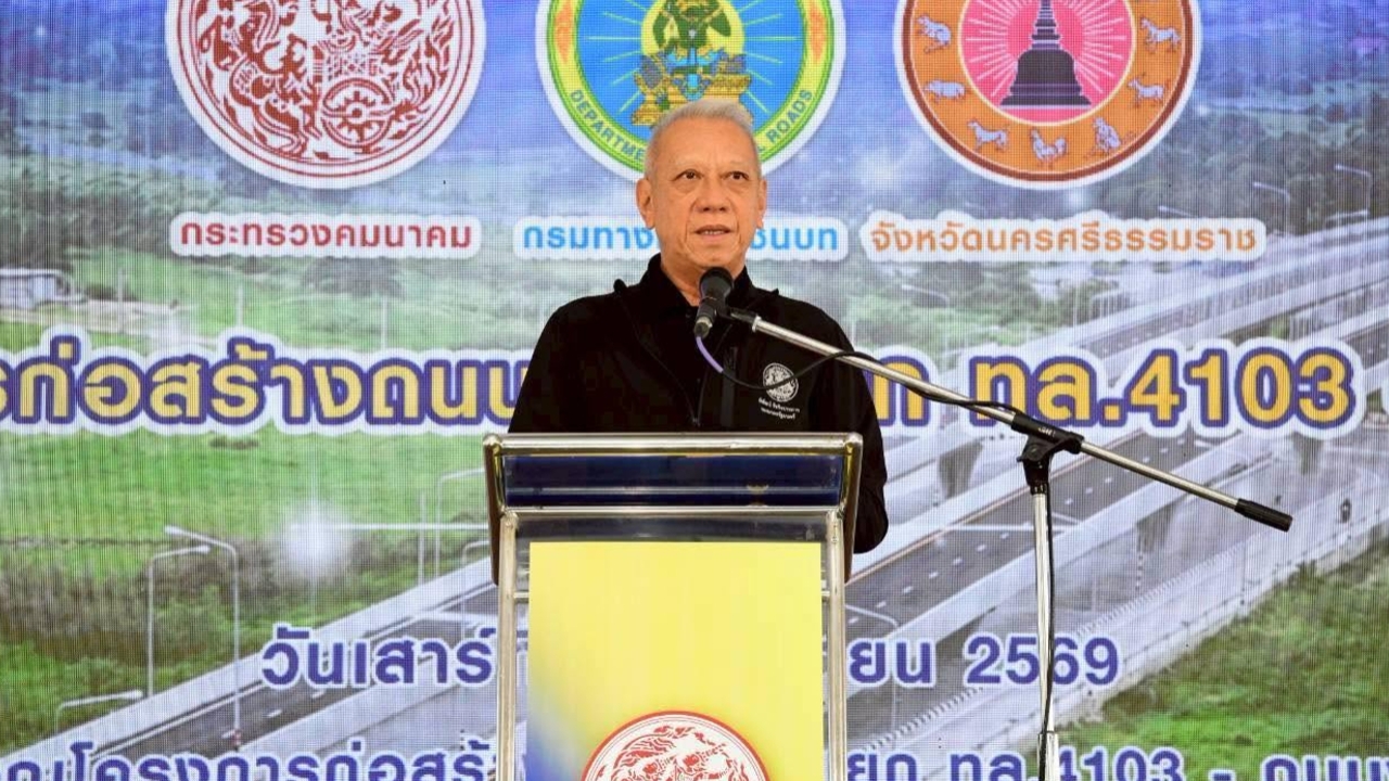 “พิพัฒน์” เปิดถนนพุทธภูมิ แก้ปัญหาจราจรเมืองคอน หนุนท่องเที่ยวทางศาสนา